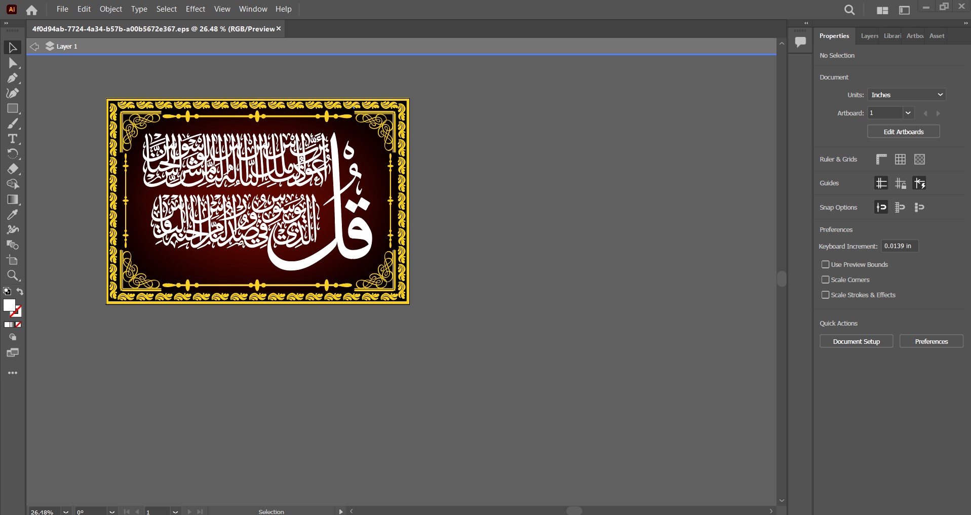 Keindahan Kaligrafi Surah An-Nas dengan Premium Vektor Freepik